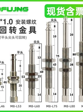 速发C型吸你真空迷盘 ZPT10 1 166TK/UTSK15/K25/K10/KU-B-A8