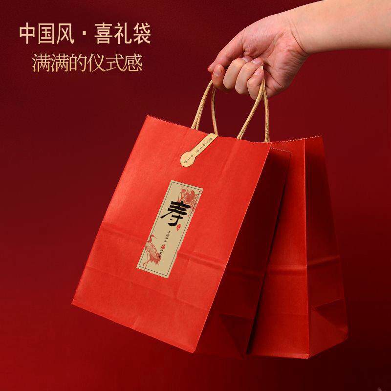 现货长辈老人过寿回礼袋60岁w~100岁做寿生日礼物包装长寿面寿碗