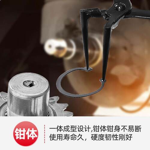现货速发加长0直角卡簧钳内卡钳深孔外卡C型扣环钳弯曲卡簧钳内弯