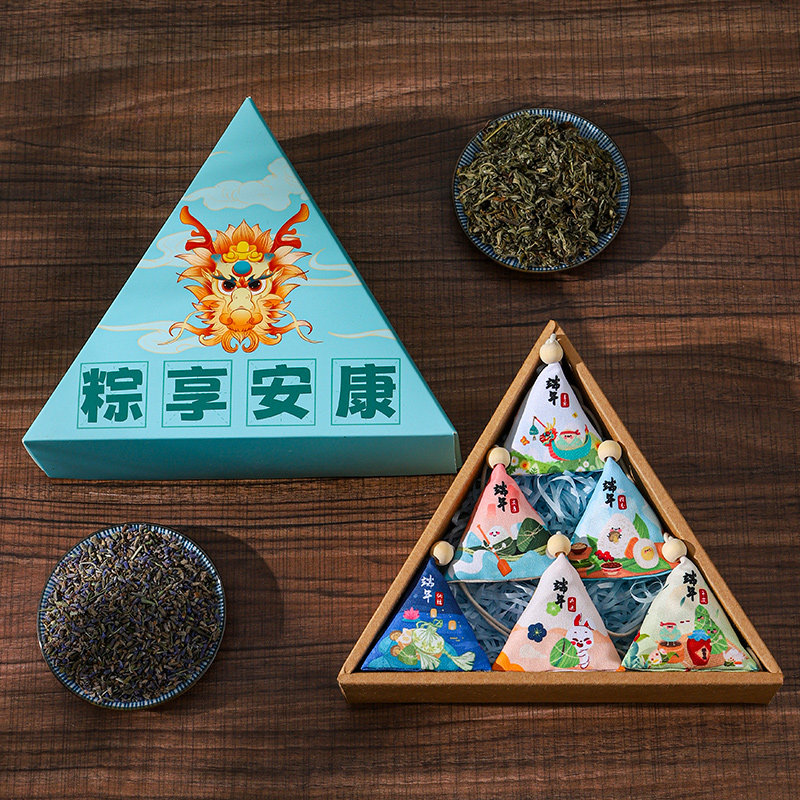 速发成品端节午驱物香包礼蚊草药香囊中国风古风荷包个性艾草香袋
