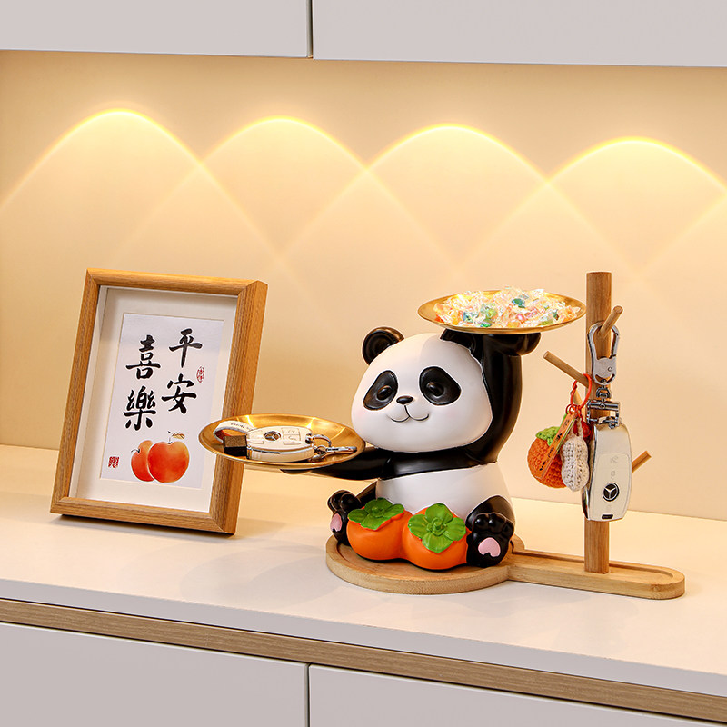 速发熊猫托家收纳摆件客厅玄关桌面盘居装礼门口布置新居乔迁饰品