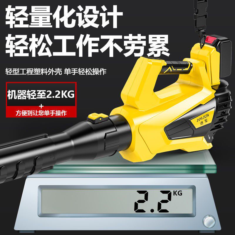 速发锂风吹风机吹树叶充电式吹雪大功力工业用鼓电机强率吹灰尘暴