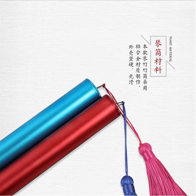 现货速发扬琴竹筒彩色琴竹指挥棒金属筒配件扬琴琴竹筒子琴筒