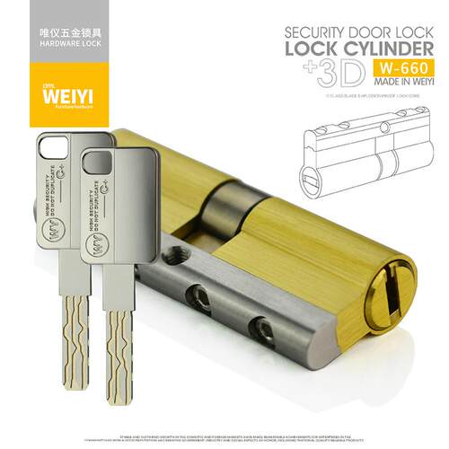 现货WY 超C级加厚304r不锈钢防盗锁入户门锁L68-014红古铜大门锁