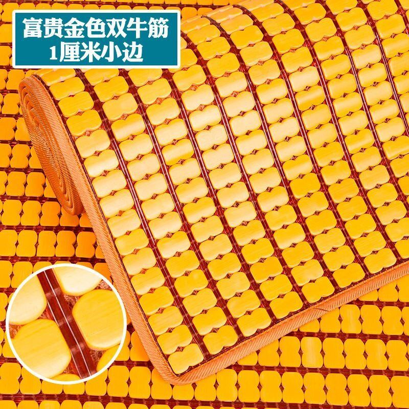 现货速发凉席沙发垫客厅夏季坐垫夏天凉垫实木竹垫席防滑布艺欧式