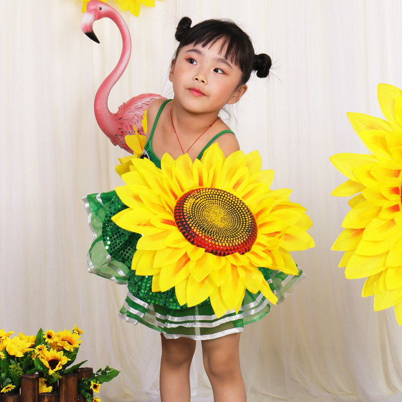 速发运花会舞蹈道具手拿动园日葵儿童演出幼儿向太花手花花假花