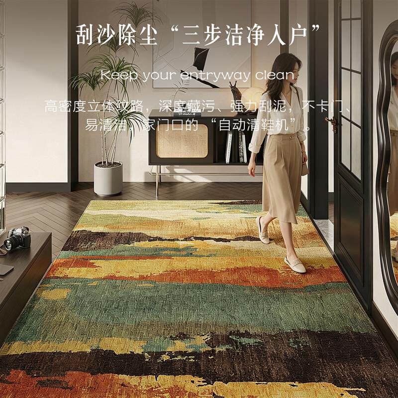 现货法式入户门地垫复古可玄z关蹭脚垫感耐脏防滑蹭土地毯垫子