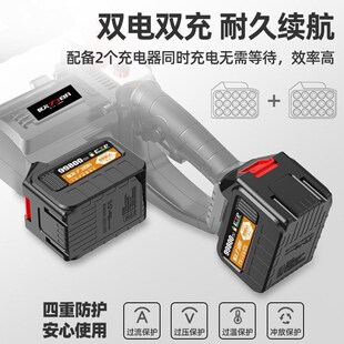 速发无刷双驱动电电树充锂式大功率户外砍锯伐木锯锂锯柴