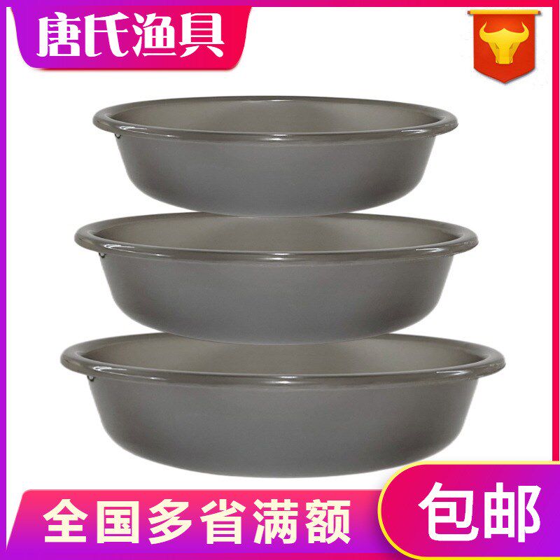 现货速发饵料盆加深开饵盆抗摔不粘饵大号加厚拌饵盆带盖三件套黑