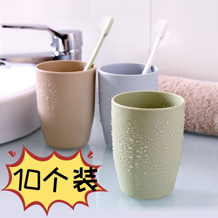 速发一次约刷牙杯简旅性行圆形漱口杯牙杯创意喝水杯子家用洗漱杯