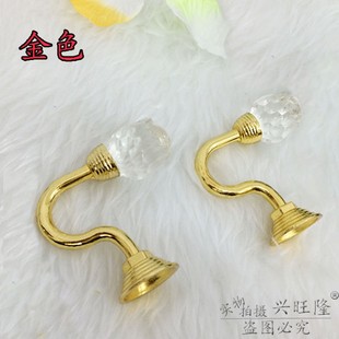 锌合金窗帘挂钩绑带墙钩配件辅料壁钩水晶挂钩装 现货速发欧式 饰挂