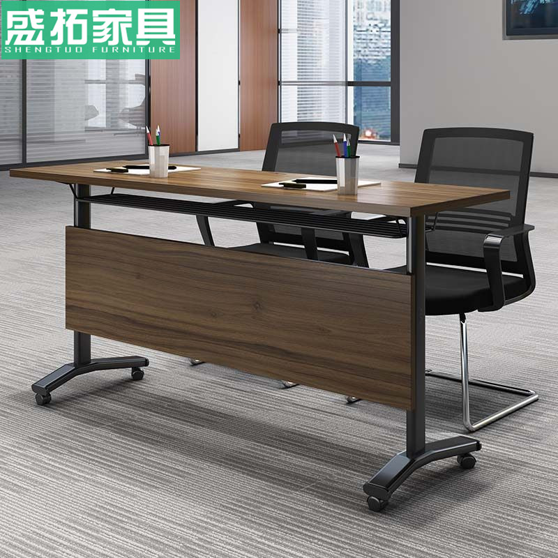 速发家沙折叠培训桌椅组合翻板桌双人移动桌子课桌实木会议桌长具