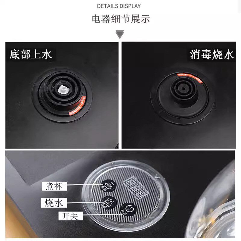 速发茶金家茶盘茶具套装全自动上水乌台烧水壶一体带电磁炉石用
