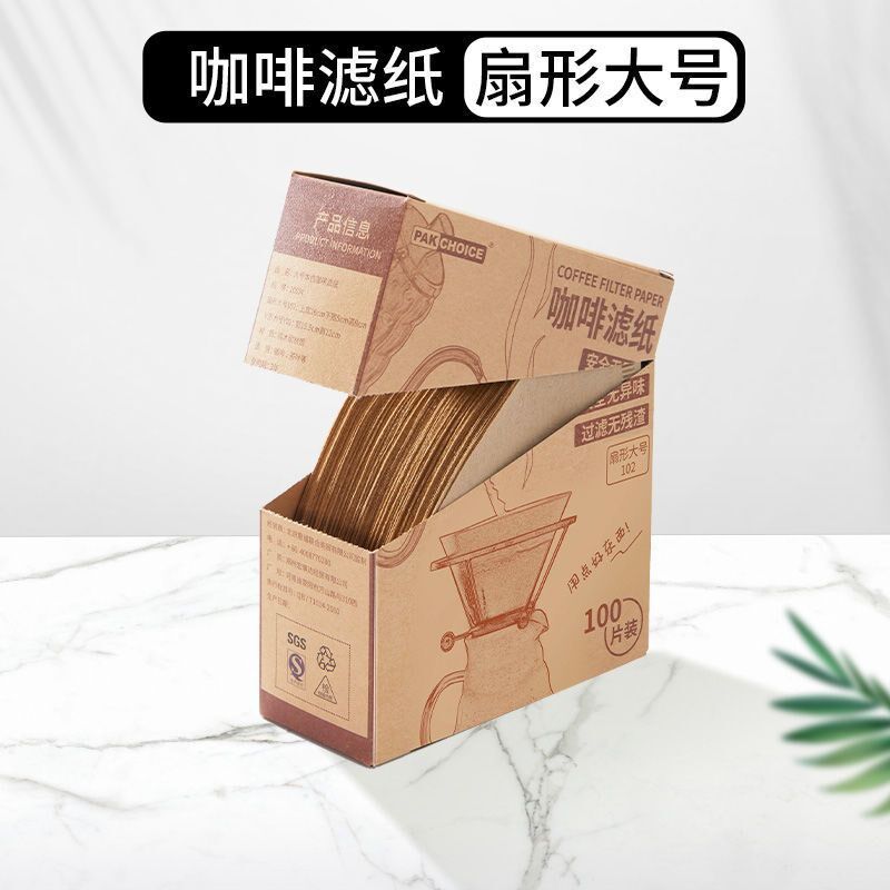速发咖啡研磨器手粉咖啡豆研磨机家用玻璃手动磨碎磨粉机便携式可