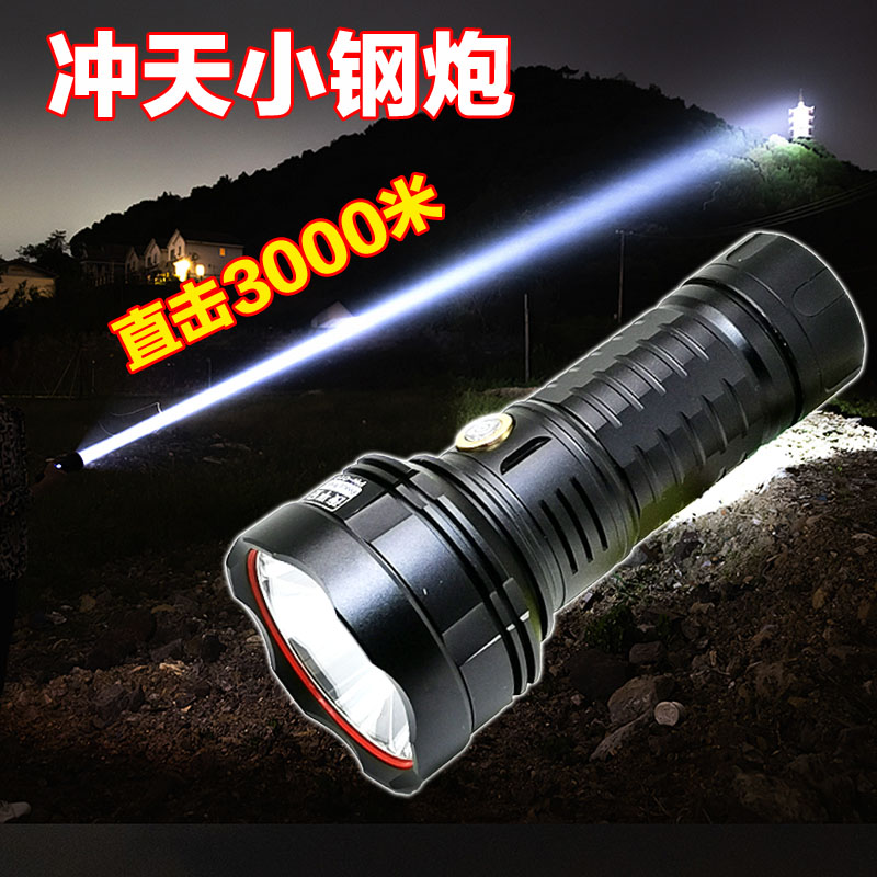 速发强光外亮手电筒气电式耐用户超便携家用小型氙充远射灯防汛