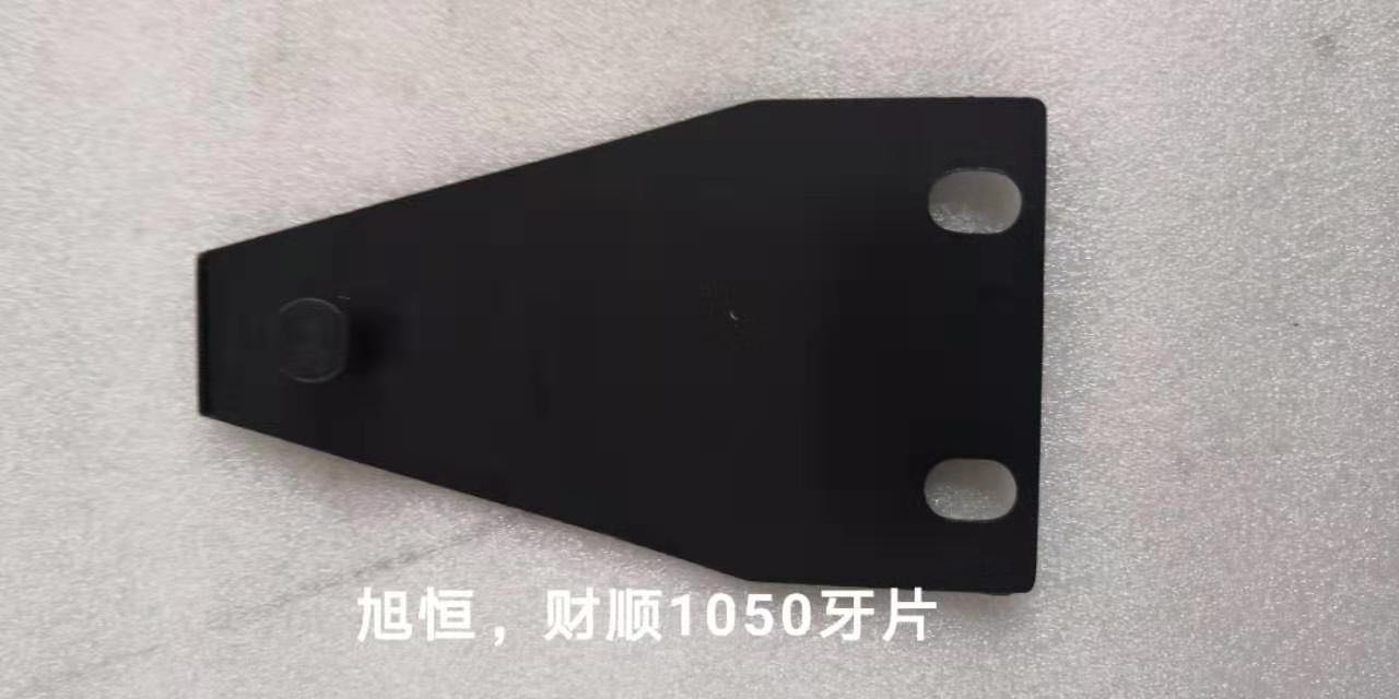 速发上海亚华1060全信动1切机上牙片财顺模050模切机上牙片自川上