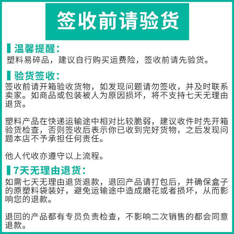 速发多格样品盒混装美甲珍珠闪超小钻配件立盒饰品钻零件收纳体留