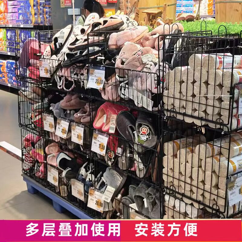 现货速发便利店零食货架折叠斜口篮超市置物架药店多层展示架直口