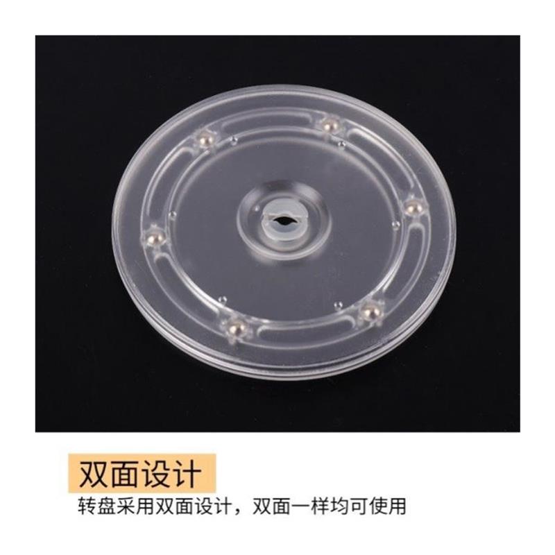 现货速发压克力透明转盘展示架底座度手动旋转台+手动转盘+饰品展