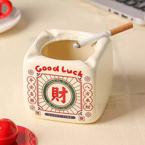 现货覆古国潮财运发n财搪瓷创意灰缸防飞灰车载客厅高端上档次礼