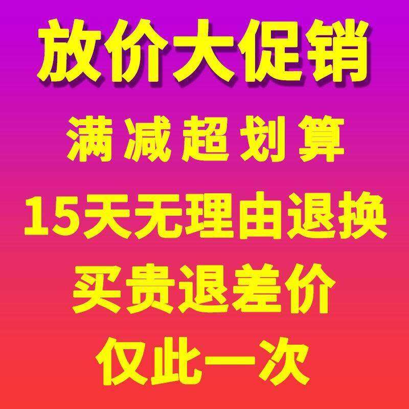 现货速发坐垫椅垫加厚夏季学生凳子椅子垫办公室垫子透气电脑软屁