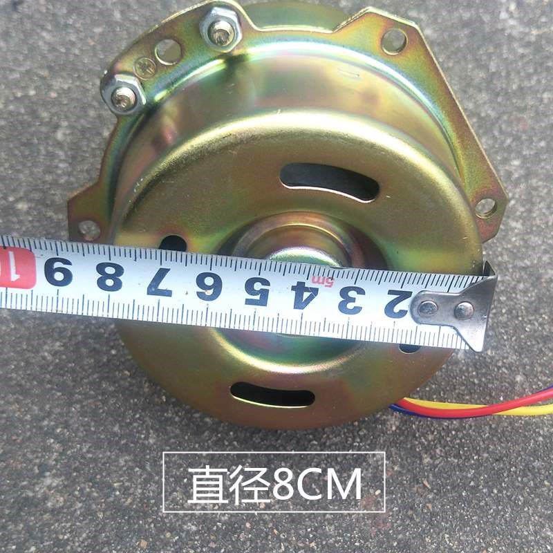 现货速发鼓风风叶离心电热恒温干燥箱烤箱烘箱鼓风机25w铝质大