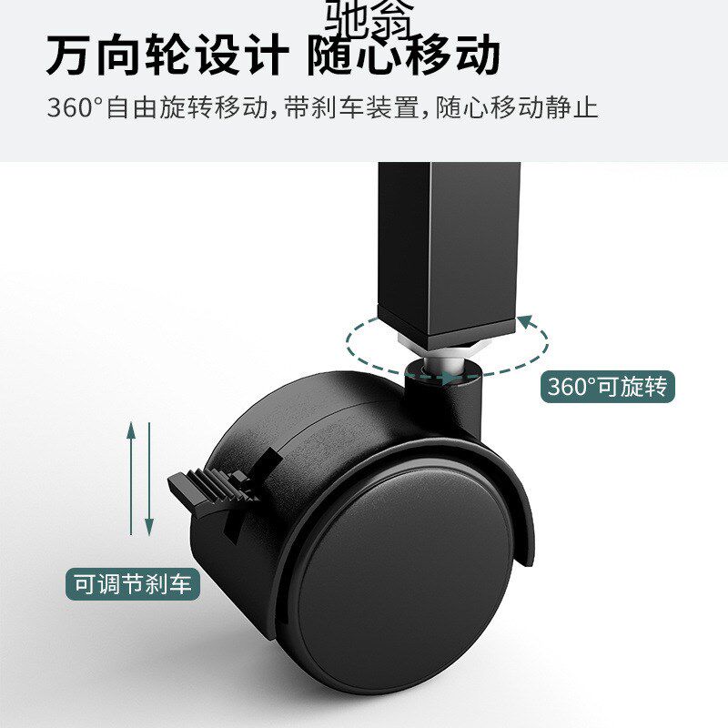 速发放置物架箱地放置柜子托纳架子可移动办公室电脑主机落收架