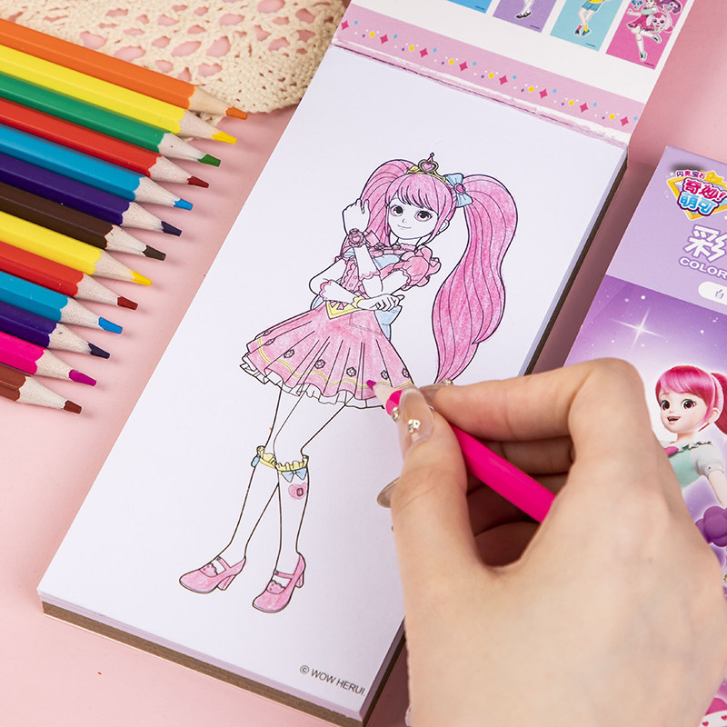 现货速发奇妙萌可画画儿童涂色画本孩公主描绘本便携涂色书涂颜色