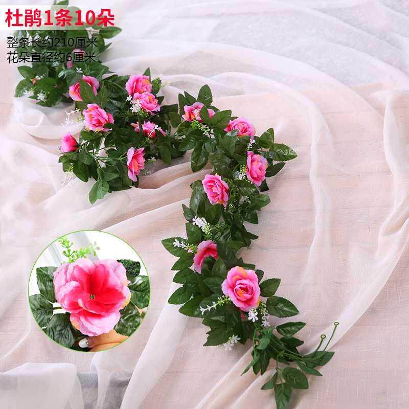 速发花腾遮挡假草装绿f藤条藤H植缠绕客厅藤蔓花饰品树藤绿叶子室