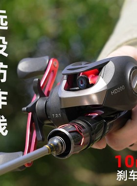 速发爆神钓护路亚水滴轮远投防炸线fishig ree轮打黑微物lHD