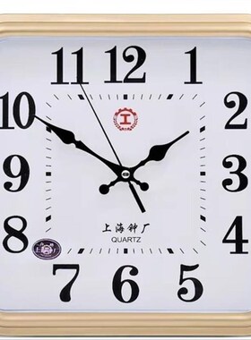 速发14英寸上海静钟简钟挂约音表客厅办公室挂墙表家用夜光石英钟
