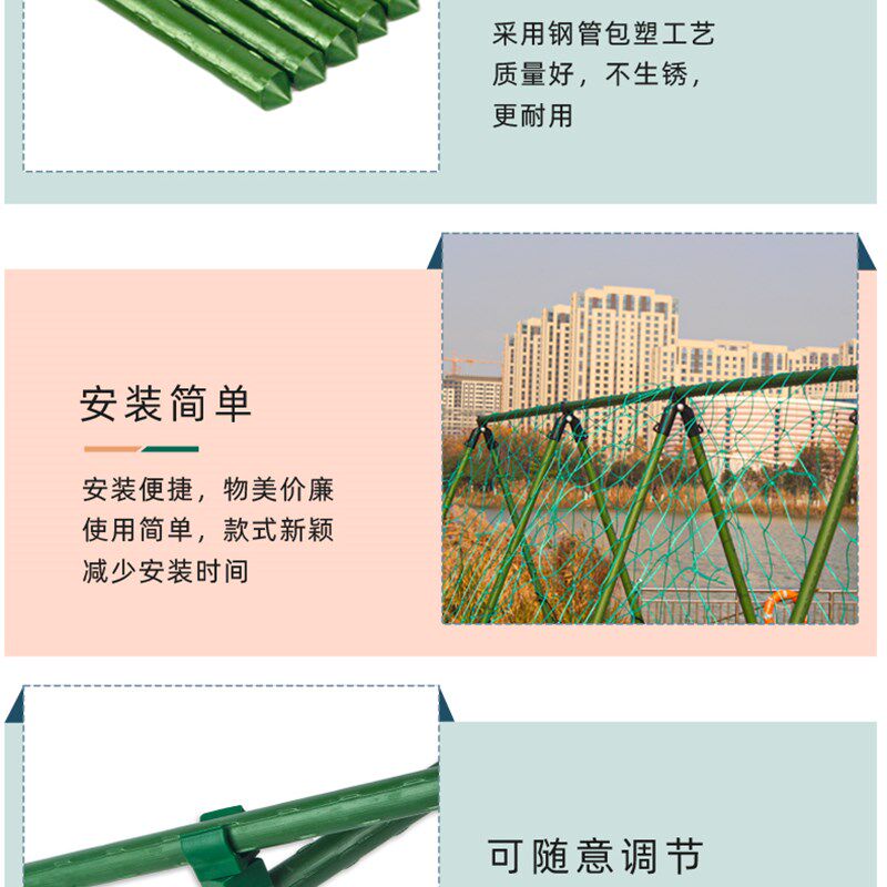 现货速发爬藤架台庭院植物固定支架支伸缩杆花架黄瓜葡萄架园艺爬