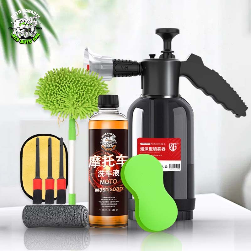 速发MO壶E摩托车汽液PA泡沫喷J洗车车水蜡去污机车电动车洗车套装