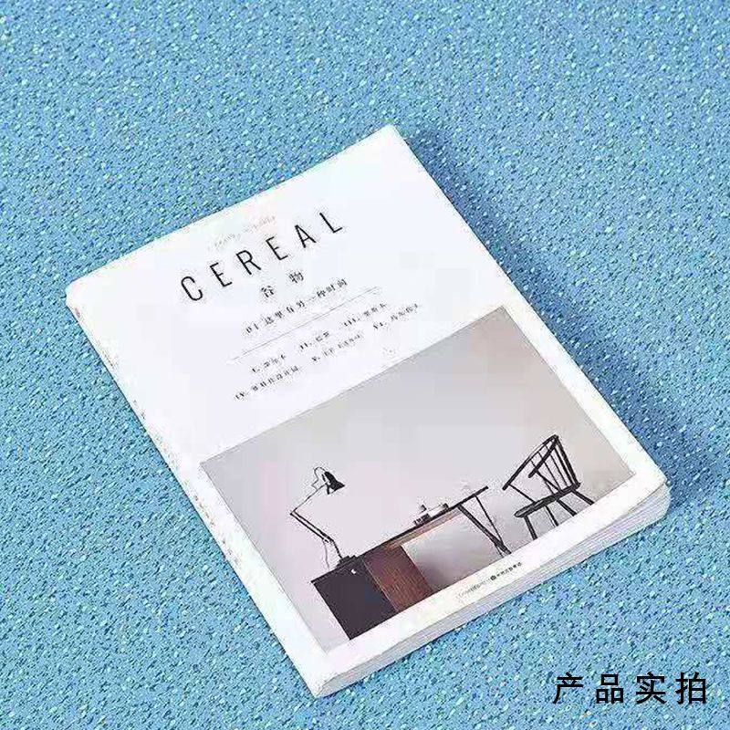 速发商用PVC地院革超厚耐磨贴滑塑胶地垫医板办公室幼儿园室内地,橡塑材料及制品,塑料片材/塑料卷材,淘宝优惠券,粉丝福利购,淘宝优惠卷