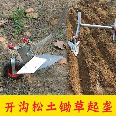 现货速发新拉犁铧开d沟犁机械播种耕地机人拉犁耕田机手扶犁挖沟