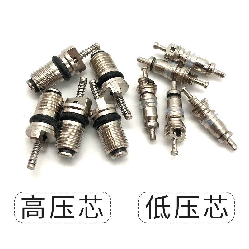 速发汽车空调R14a气门芯 气门针 汽车空调维管工具空调修路通芯阀