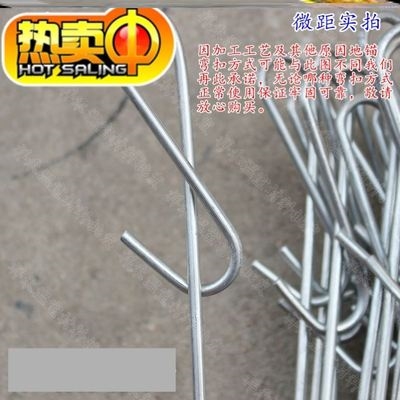现货速发大棚地锚地钩温室蔬菜大棚配件加固定压膜线骨架地桩地钉