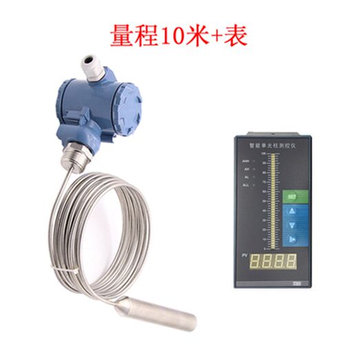 速发新品温铠装液柴器汽油位油x润锈油开水液位计不滑钢毛细管液