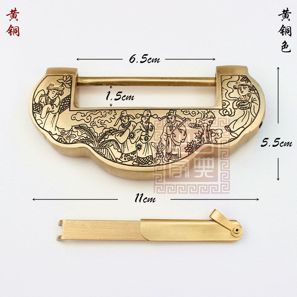 速发仿古子铜锁仿古宝件元铜锁/装修配件箱纯柜门锁11cm铜锁E-012