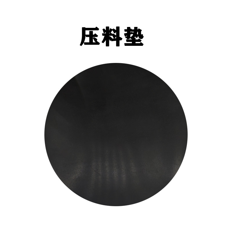 速发新品多功能c压涂机真石漆喷力罐料管压封表橡胶垫密力垫调压