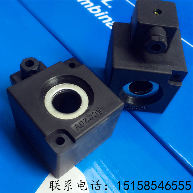 速发气动元件K2-线圈 K.Q7磁阀线圈AC 20V 24V2孔1电.5*44