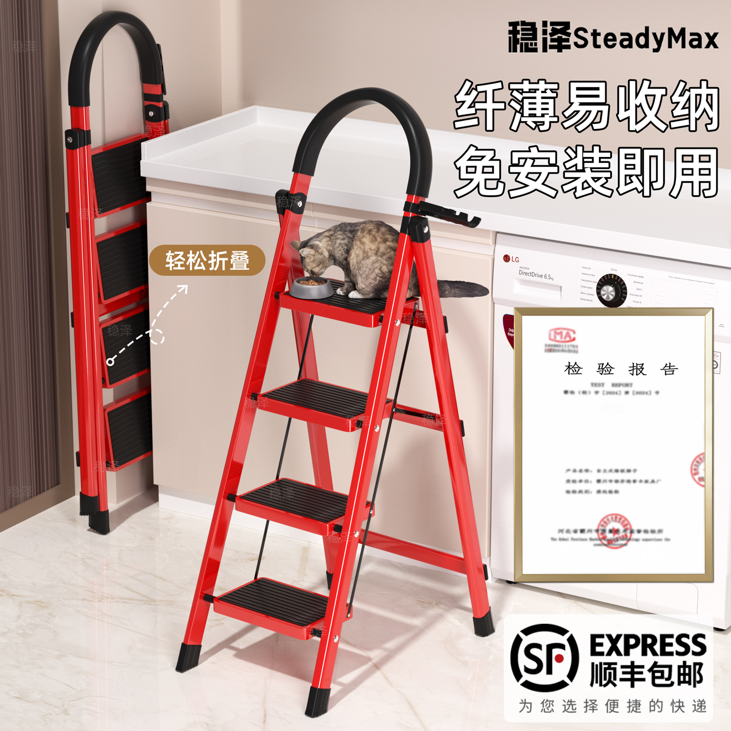 梯子家用折叠伸缩梯折叠梯凳两用花架防滑轻便小型梯形人字梯收纳