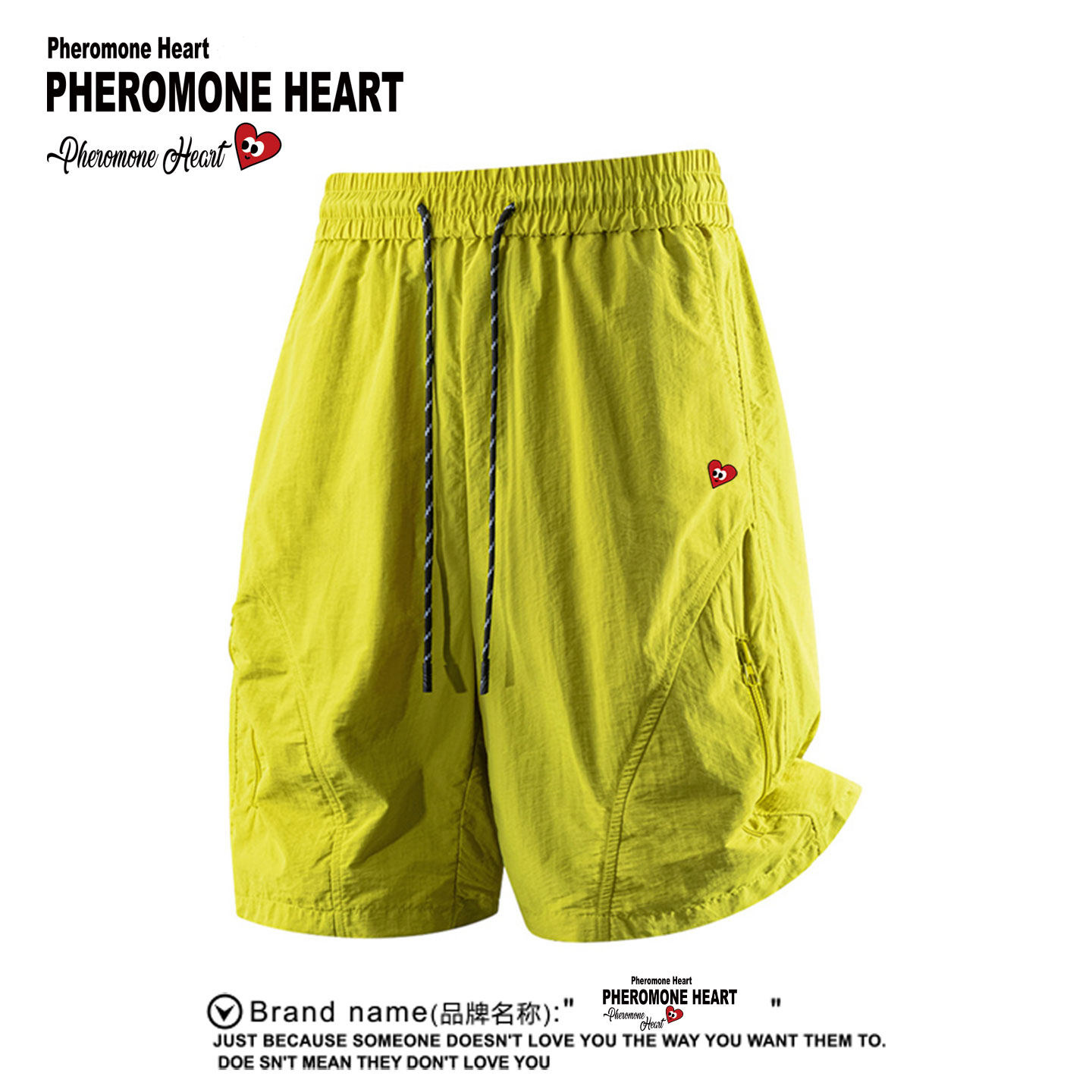 PLAY HEITY 官方潮牌宽松透气休闲百搭五分裤男女款运动速干短裤