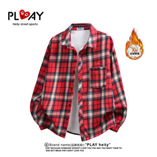 HEITY 男女宽松休闲格子加绒加厚长袖 官方衬衫 新款 外套 冬季 PLAY