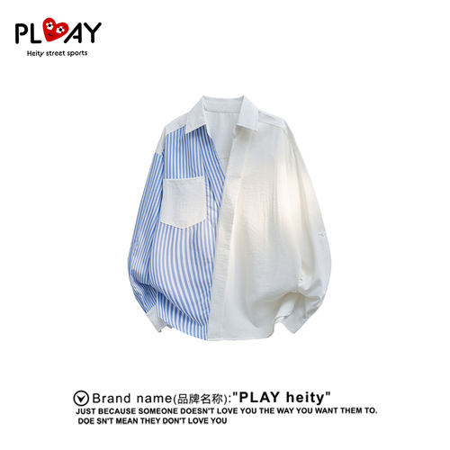 PLAYHEITY男女拼接条纹长袖衬衫