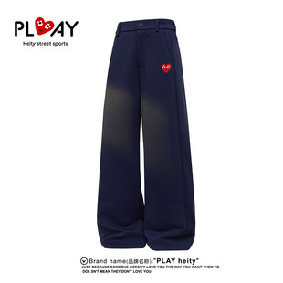 新款 官方潮牌春季 时尚 简约纯色男女款 PLAY 宽松百搭休闲裤 HEITY