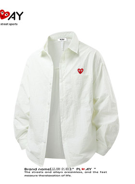 PLAY HEITY 官方防晒衣夏季新款潮牌痞帅男女衬衫领冰感情侣外套