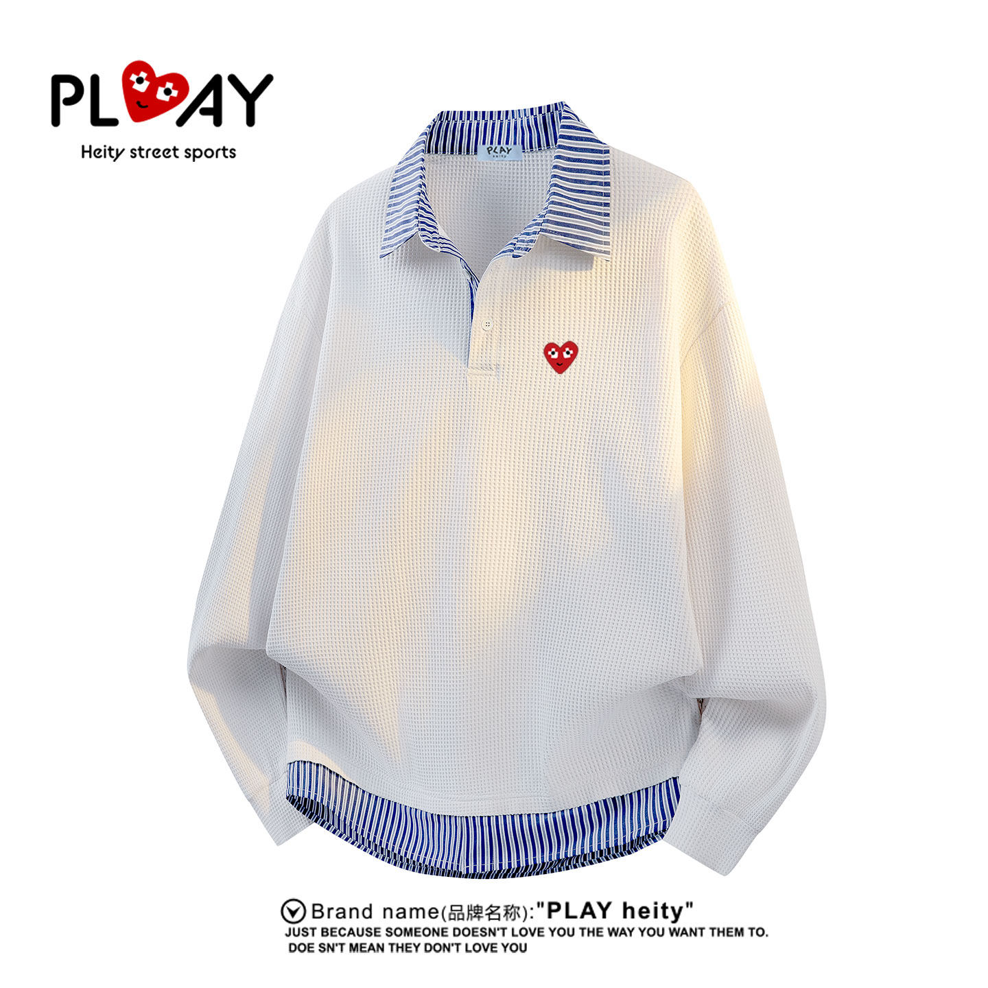 PLAY HEITY 官方潮牌美式重磅假两件套头翻领男女款宽松长袖卫衣