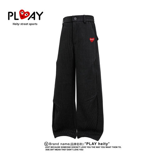 PLAYHEITY男女宽松直筒休闲裤