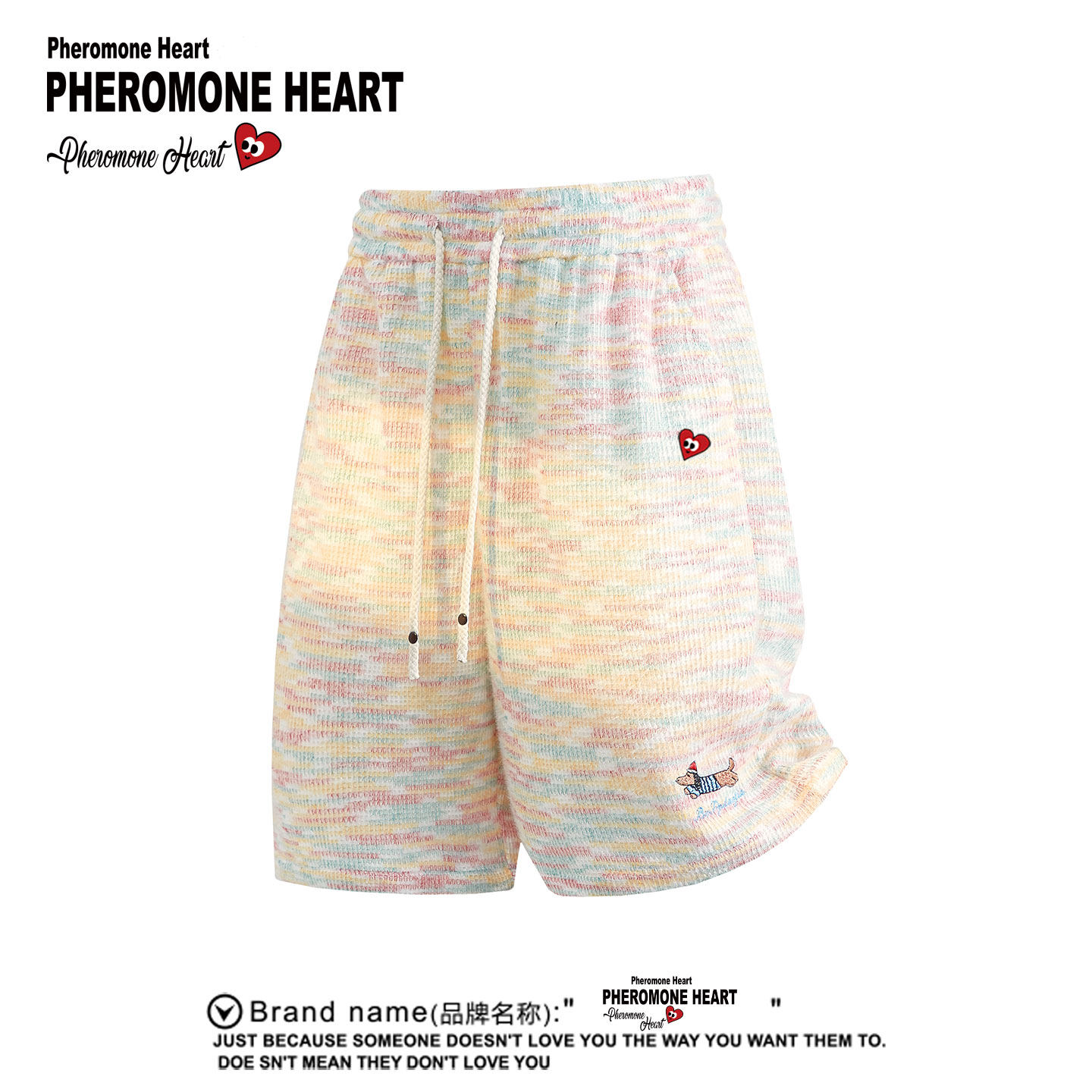 PLAY HEITY 官方潮牌腊肠狗刺绣彩虹扎染百搭男女款运动五分短裤